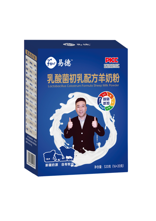 企业管理咨询与企业形象策划的全方位商业服务方案