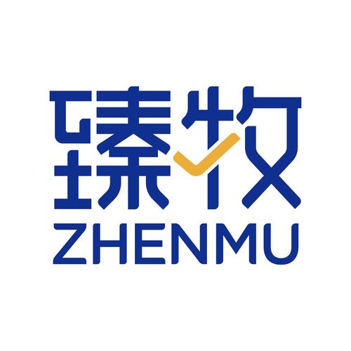 农副产品与预包装食品的生产与销售合规指南