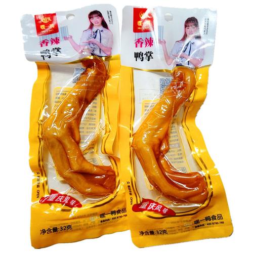 一鸭30g香辣鸭掌 休闲零食中的卤味经典，整箱批发尽享美味