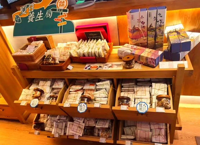 养生预包装食品标签乱象调查 专家提醒误食可能伤身