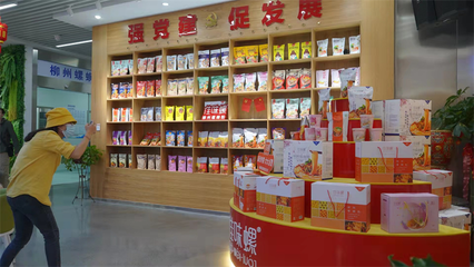 从街头小吃到百亿产业 柳州让预包装螺蛳粉“走出去”的路径与启示
