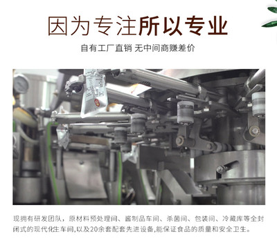 正光牛腱礼盒 1080g预包装食品的美味与便捷