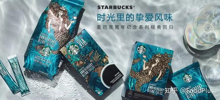 星巴克天猫旗舰店预包装咖啡产品全解析 从门店风味到居家日常